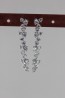Lux Bridal CZ Earring 